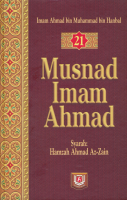 Musnad Imam Ahmad 21.pdf